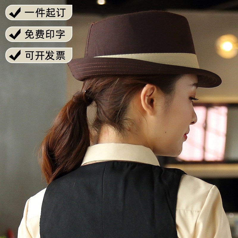 时尚工作服帽子西餐厅饮咖啡蛋糕奶茶店烘焙百搭大檐草帽礼帽男女