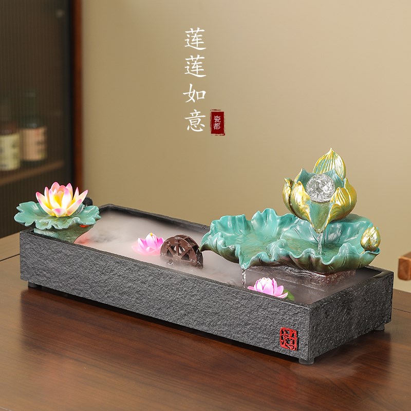 荷花循环流水摆件招财家居客厅办公室桌面装饰加湿器乔迁开业礼品