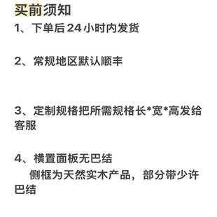 沙发后置物架靠墙填缝架子暖气片床头缝隙沙发边锋窄条长条夹缝桌