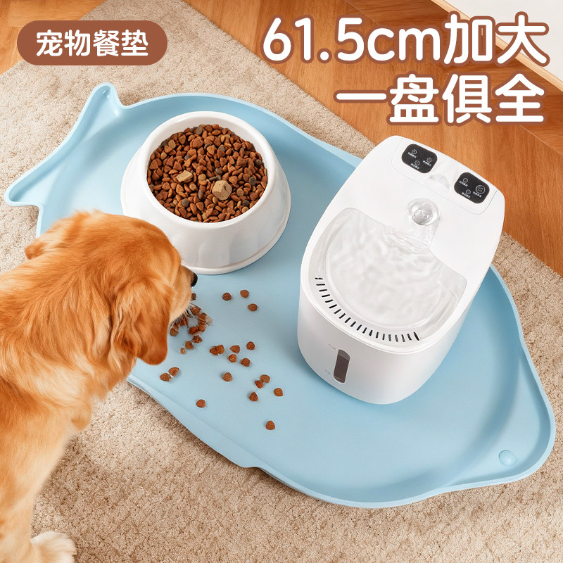 YOMI宠物餐垫狗狗大号猫吃饭专用