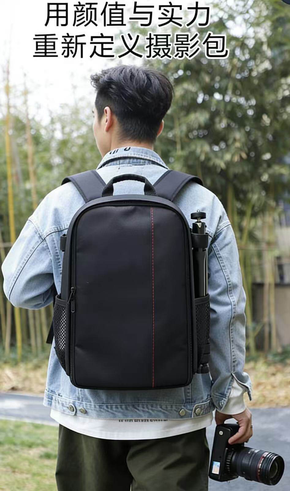 单反相机包双肩摄影包专业防水数摄影包