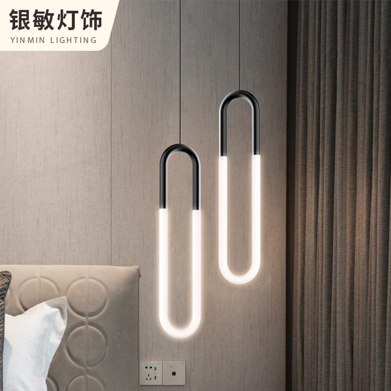 北欧创意U形管服装店展厅吧台客厅卧室书房餐厅装饰亚克力吊灯