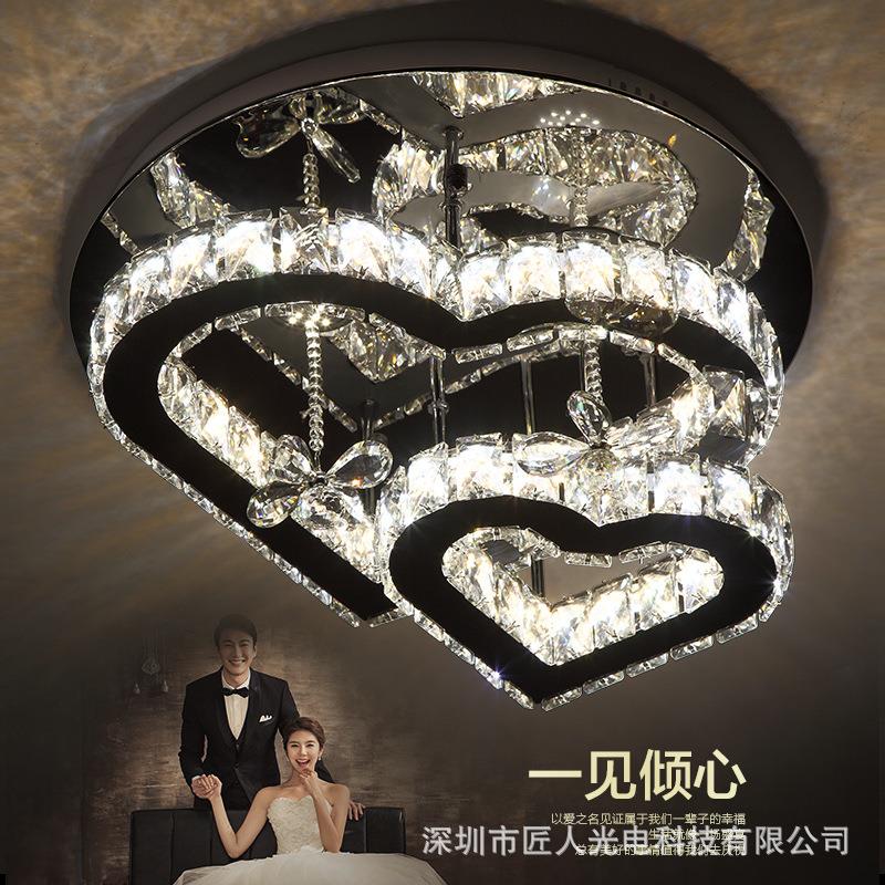 LED卧室吸顶灯 心形水晶灯浪漫婚房客厅房间餐厅大气现代简约灯具