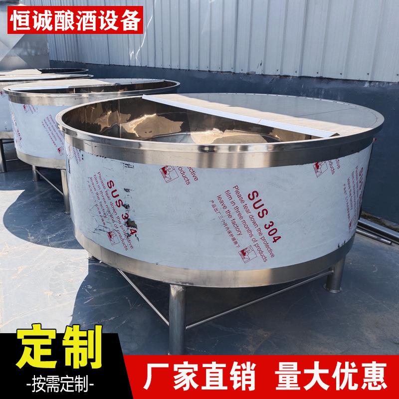 家用小型酿酒设备蒸粮锅 电加热蒸汽固态蒸馏器 烧酒煮酒甑锅