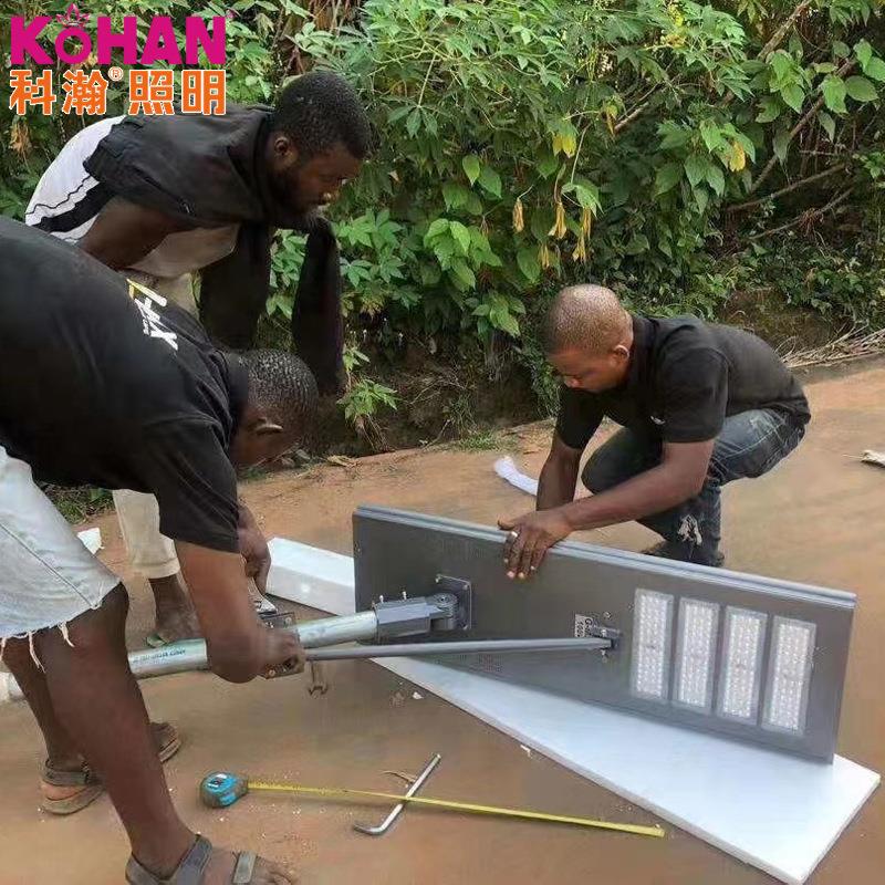 公路道路太阳能工程路灯 市政工程大功率户外铝合金一体化led路灯