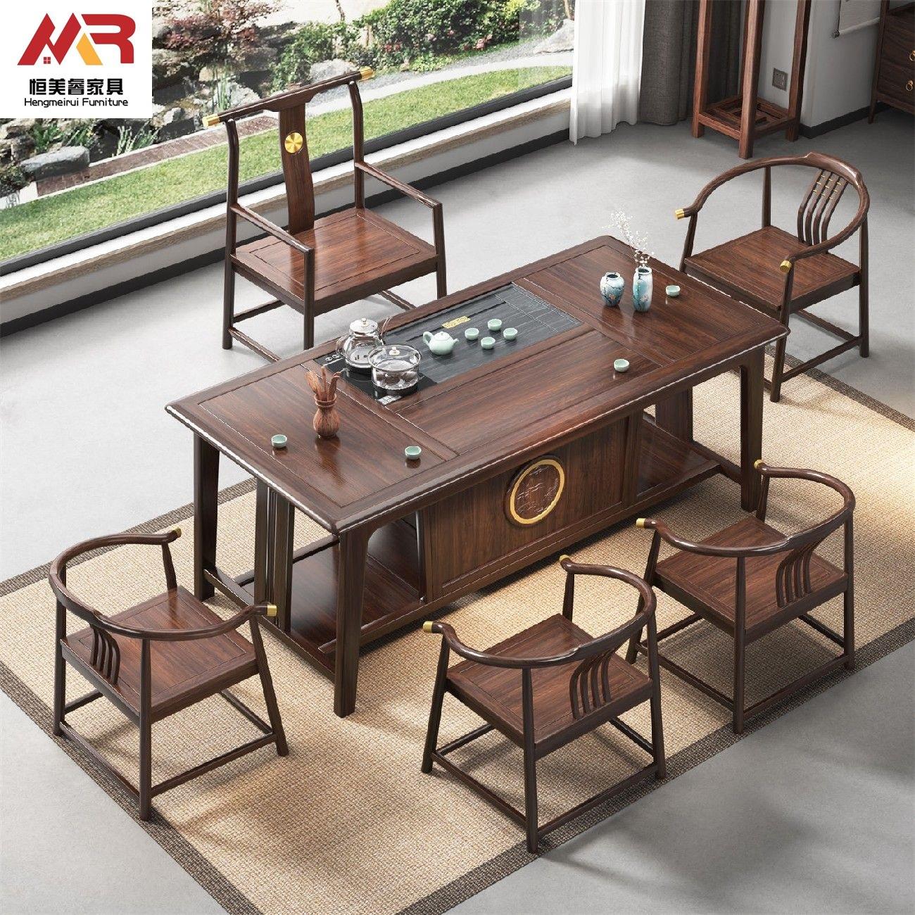 新中式金丝檀木茶桌椅组合办公室实木阳台客厅家用功夫禅意茶台