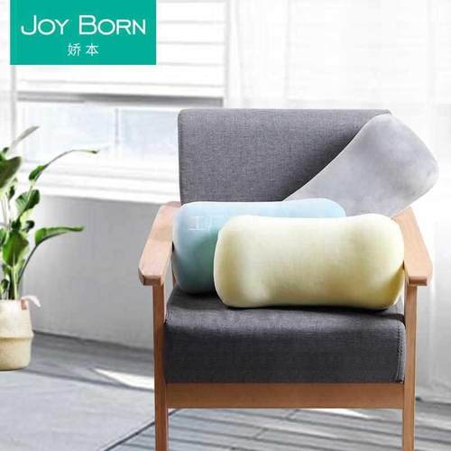 办公室护腰靠枕椅子靠背垫记忆棉腰垫座椅沙发抱枕靠垫汽