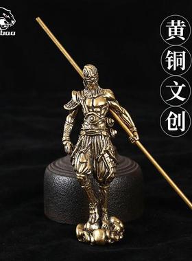 创意实心黄铜斗战胜佛齐天大圣摆件桌面茶宠文镇纸摆饰金箍棒可拆