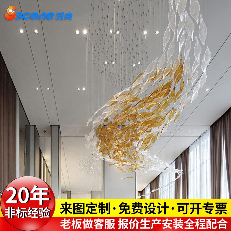 工程酒店宴会厅大堂酒吧别墅会所灯具售楼部沙盘玻璃艺术翅膀吊灯