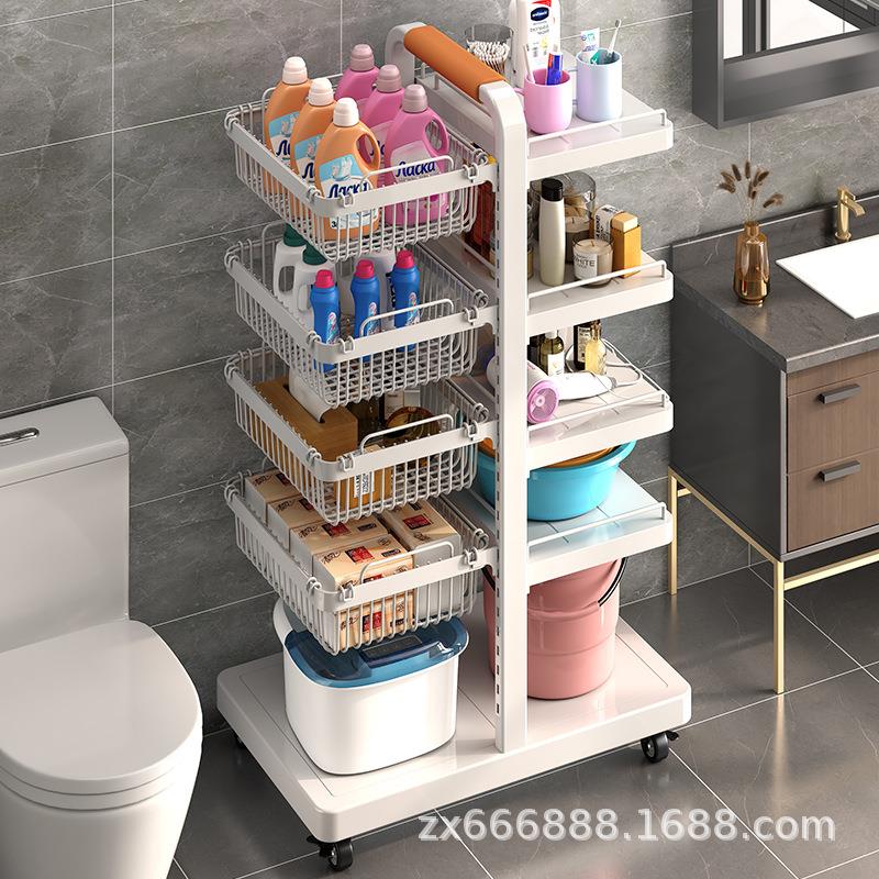 脸盆架卫生间置物架落地式多层可调节浴室洗衣机旁放盆桶收纳架子