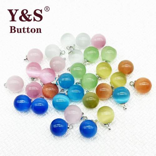 10mm金属底托猫眼石圆珠手缝扣毛衫旗袍衬衫装饰纽扣吊坠
