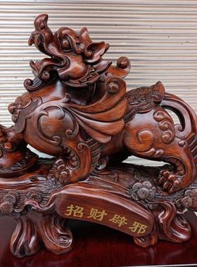 招财碧鞋旺财 如意麒麟貔貅 树脂工艺品摆件 开业乔迁家居装饰礼
