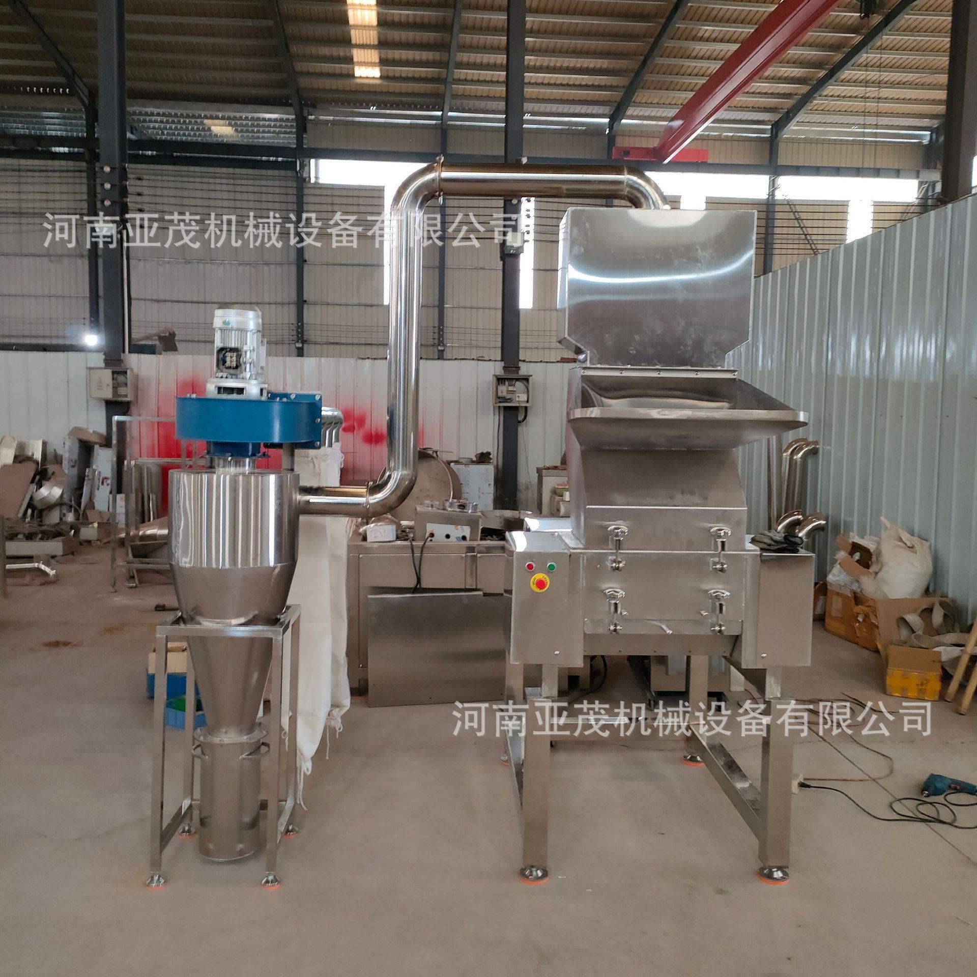 除尘式中药材粗碎机 餐厨垃圾骨头粉碎机 化工物料破碎机