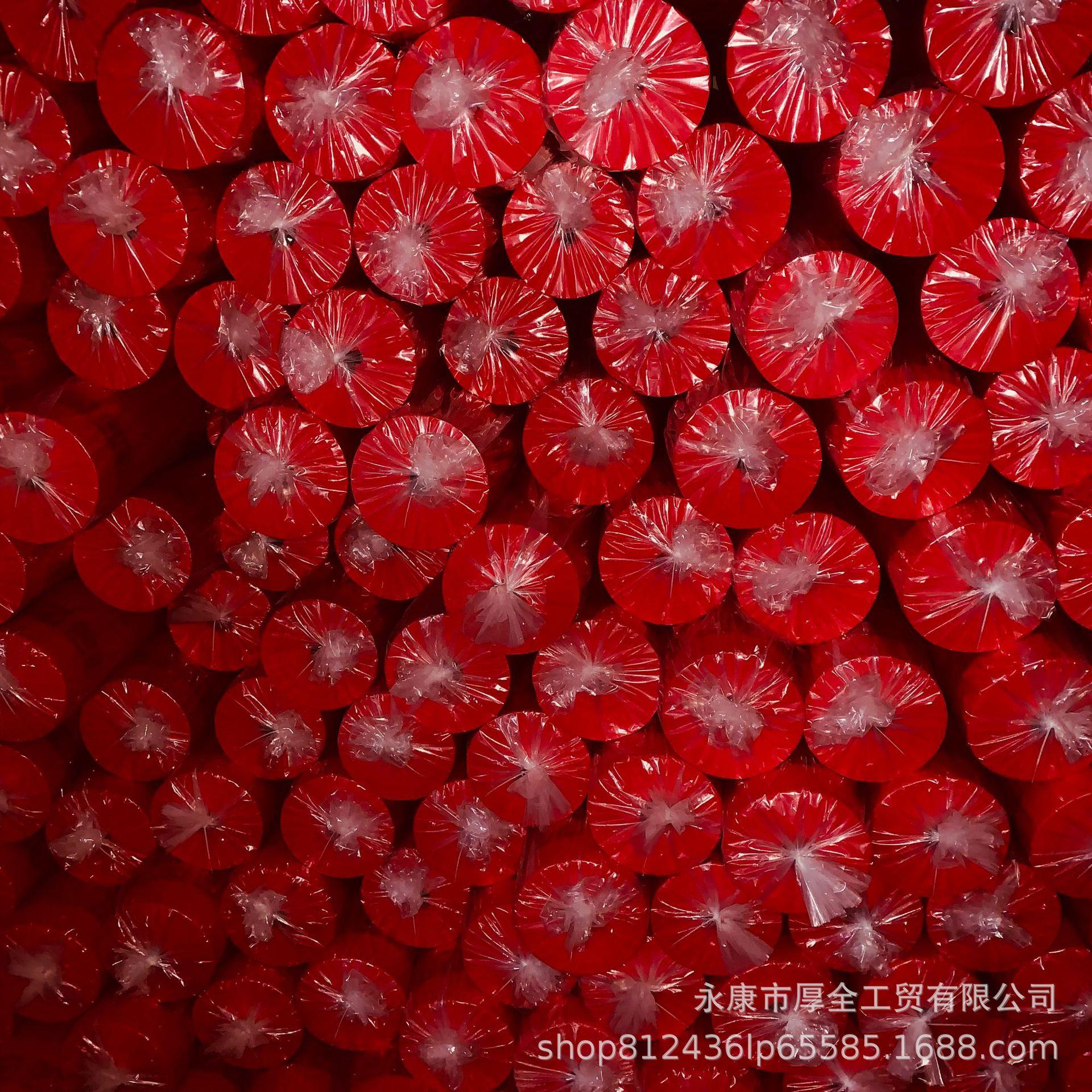 红地毯一次性婚庆结婚用无纺布大红地毯婚礼加厚防滑红色楼梯