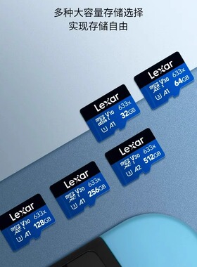 【配件】64G/128G/256G高速无人机运动相机内存卡雷克沙TF卡