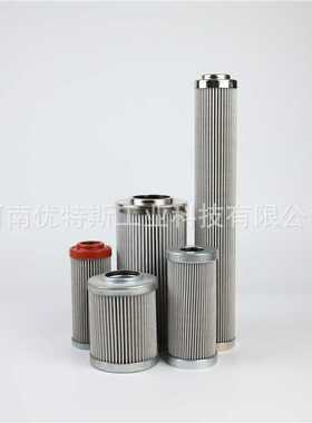 优特斯互换液压油滤芯01.E 30.10VG.30.E.P.-300064过滤器滤清器