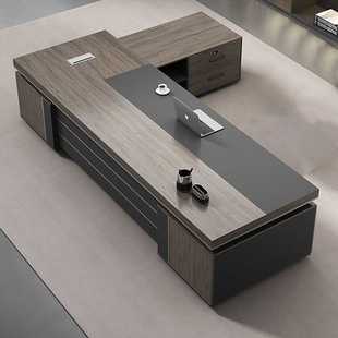 总裁老板桌椅组合办公室简约现代大气总监经理主管桌大班新品