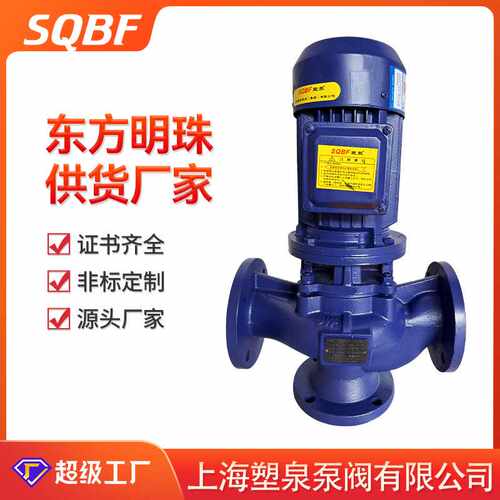 塑泉潜水污水泵WQ无堵塞自动搅匀铰刀潜污泵工地集水坑污水排污泵