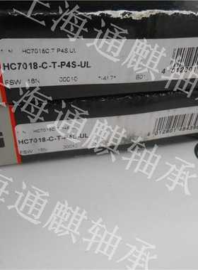 FAG主轴陶瓷HC7018-C-T-P4S-UL轴承 接触角 α = 15°