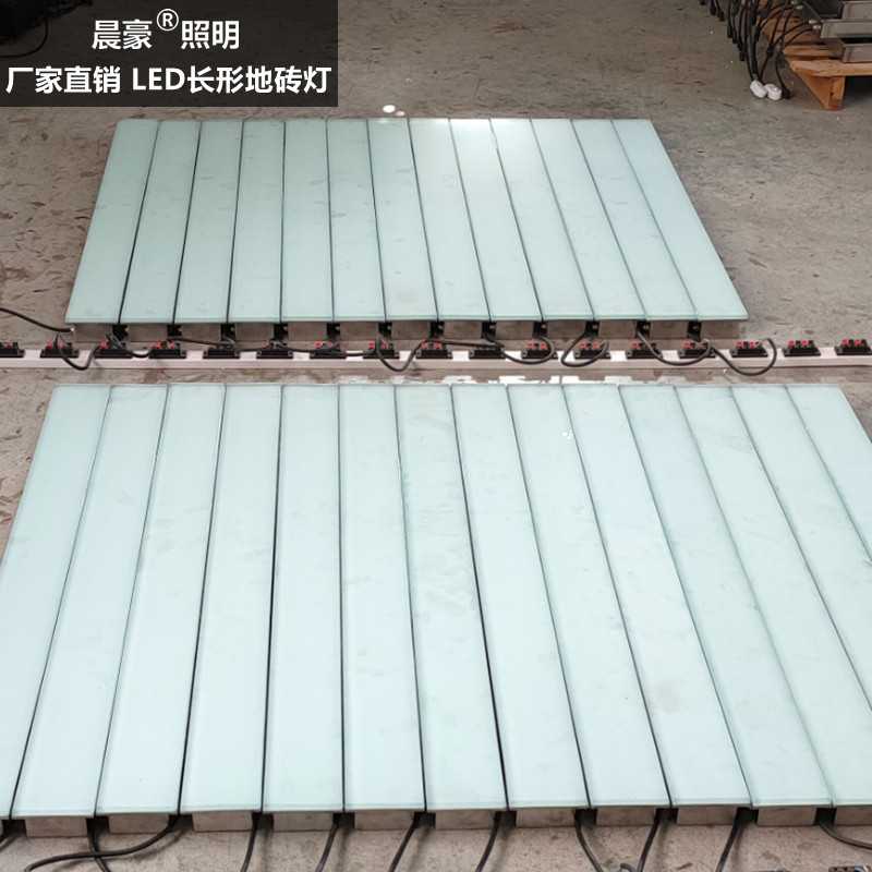 led长条地砖灯户外公园广场嵌入式线条地埋灯方形感应发光地板砖