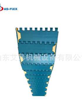 厂家直供输送机链板 网带链 塑料网带 AF1000系列网带