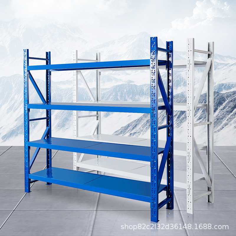 厂家直销自由组合轻型电商置物架仓库储物架收纳架中型仓储货架