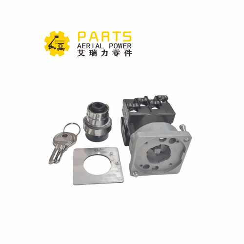 DL00006133  钥匙开关用于Dingli BT44ERT BT41ERT BT36ERT