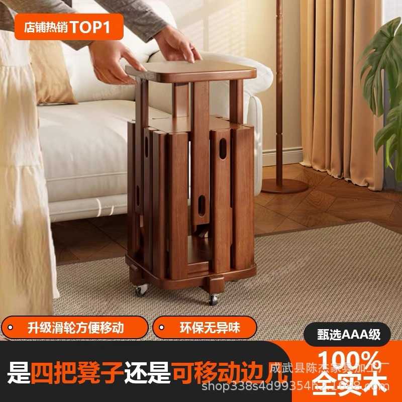 创意实木方凳可移动叠叠乐客厅沙发边几结实耐用网红创意凳子矮凳