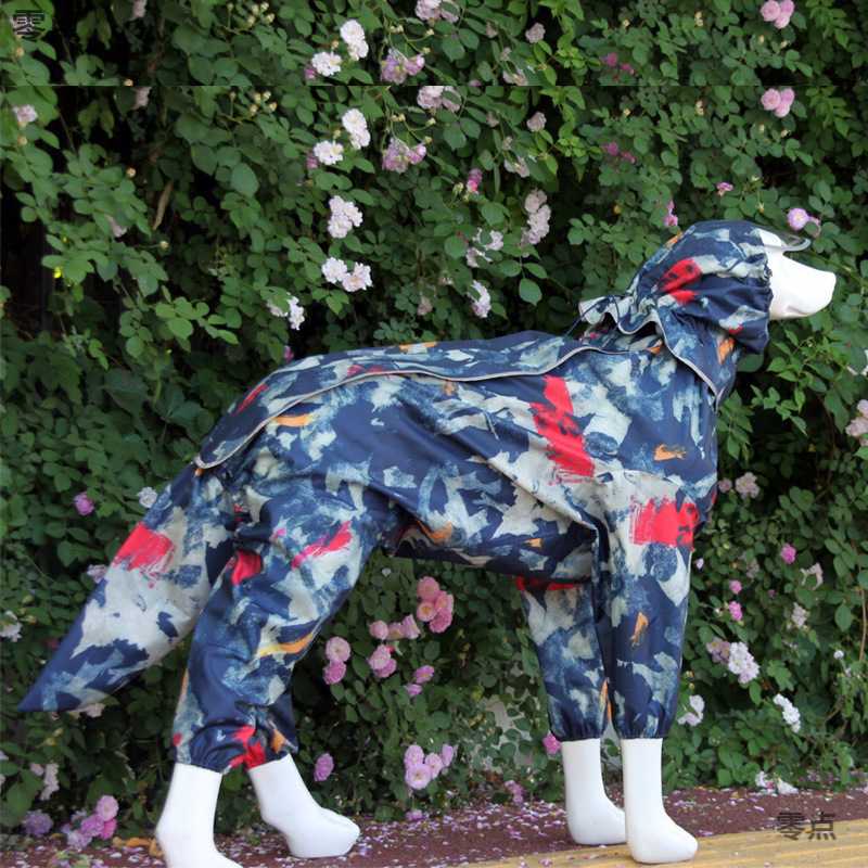 宠物服装狗雨衣大型犬雨衣金毛雨衣拉布拉雨衣边牧体雨衣厂家直销