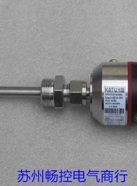 *销售*全新KATU卡图流量温度一体传感器 FTS210-GL100SA 现货