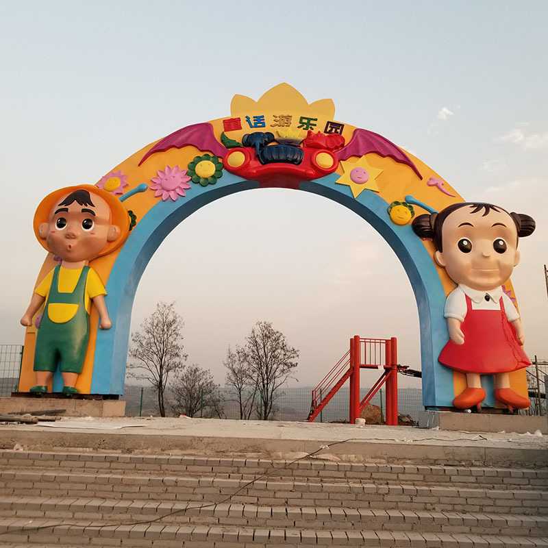 大型玻璃钢门头雕塑卡通主题海洋馆商场美陈拱门大门造型装饰摆件