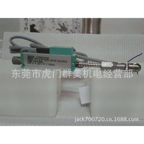 现货供应意大利/杰弗伦位移传感器PY-3-F-025-SO1M