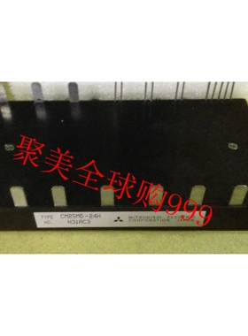 热卖 CM25MD-24H CM25MD-12H CM10MD-12H CM15MD-12H 功率模块