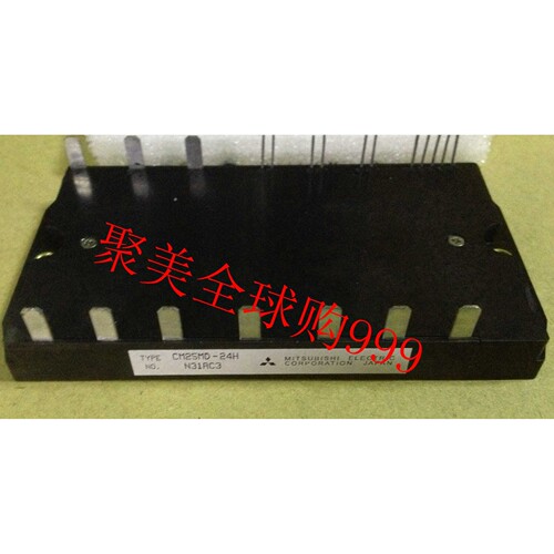 热卖 CM25MD-24H CM25MD-12H CM10MD-12H CM15MD-12H 功率模块