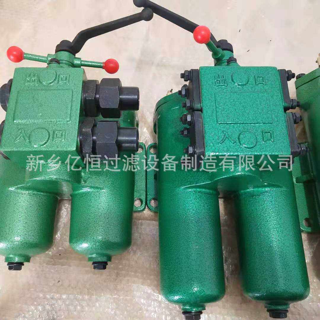 亿恒过滤 网片式双筒过滤器SPL-15/SPL-25/SPL-32/SPL-40滤芯总成