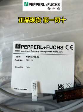 德国进口传感器NBN4-F29-E2P*F大量现货