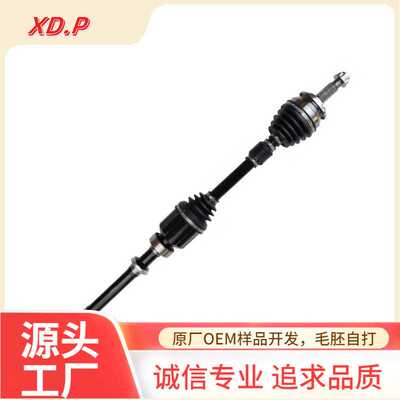 43410-42170适用丰田汽车 内 外 球笼 半轴 总成 传动轴