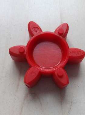 KTR ROTEX GS19弹性体外径40内径18缓冲垫6角六瓣胶块圈红色绿色