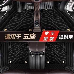 脚垫适用于讴歌CDX脚垫全包围专车16-21款双层丝圈汽车脚垫 【黑