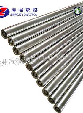 油枪\CGDG-L-50 点火枪(大接头)GNZ-R L=3000