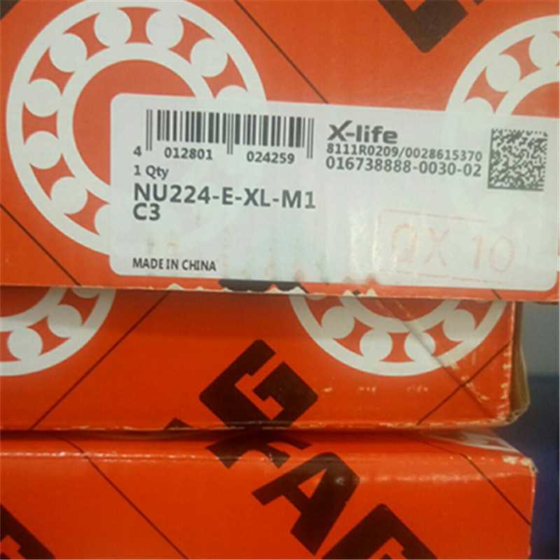 FAG NU224-E-XL-M1-C3 德国轴承230 228 226 222 220 219 218 217