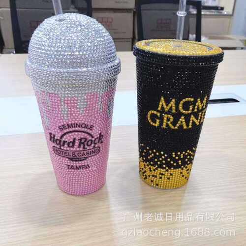 650ml塑料咖啡双层塑料吸管杯璀璨钻石吸管杯星空奶茶杯