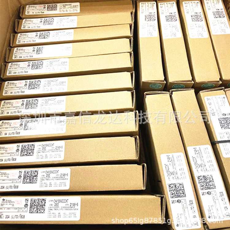 2SC2442 6RI30B-080 2RI100G-120 电子元件 集成电路 BOM配单