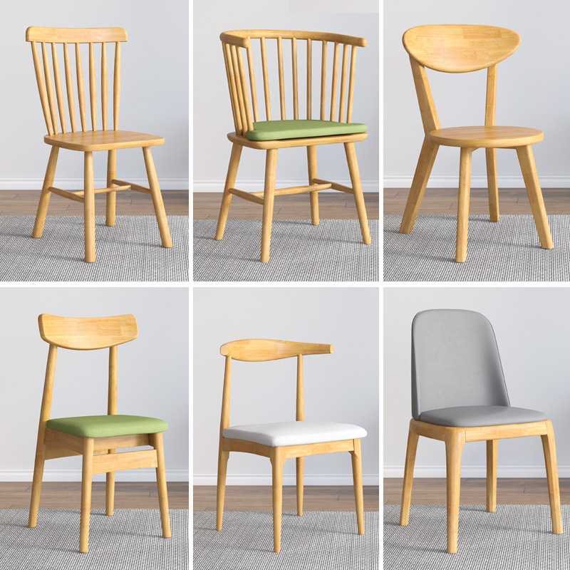 全实木北欧椅子靠背椅牛角椅凳子温莎椅餐桌木椅餐厅椅子家用