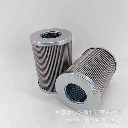 连铸机液压系统过滤   21FH1310-90.51-50  嘉硕环保