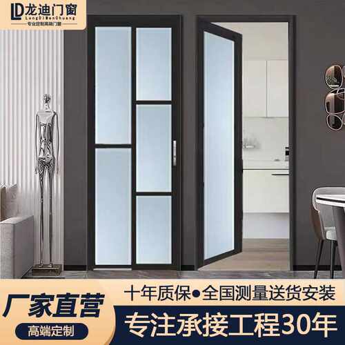 pd门推拉平开折叠一体门pt门卫生间门厕所门折叠平移门厨房门