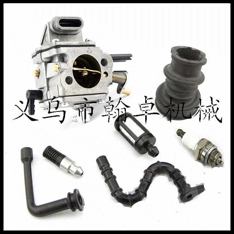 MS660 650 066 064 065化油器 进气弯管 燃油管 机油管油滤火花塞