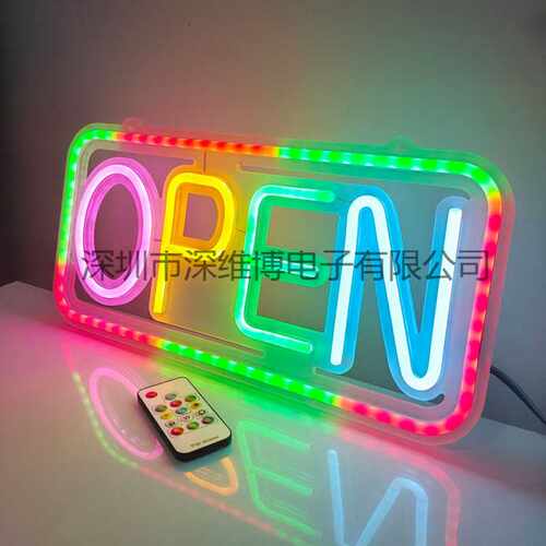 led霓虹灯遥控款open发光字母营业标志灯幻彩闪烁装饰灯广告灯牌