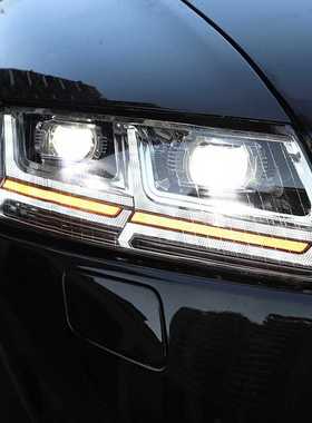 适用于05-11款奥迪A6Lled日间行车转向双光透镜大灯前大灯远近光