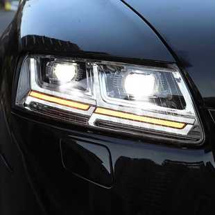 适用于05-11款奥迪A6Lled日间行车转向双光透镜大灯前大灯远近光
